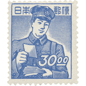 1950年代 | 切手の種類一覧表