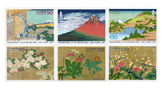 人気の「花図案」のプレミア切手